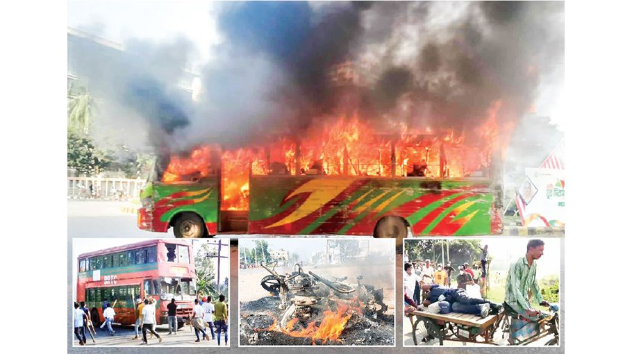 20 policemen hurt, many vehicles torched