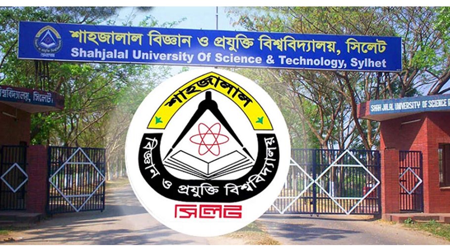 SUST student found dead in Sylhet