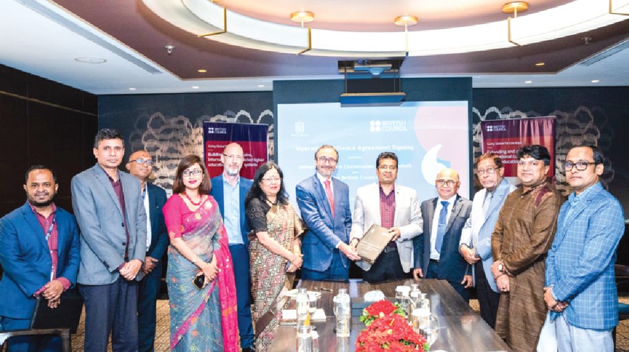 UGC, British Council ink deal for quality education in Bangladesh