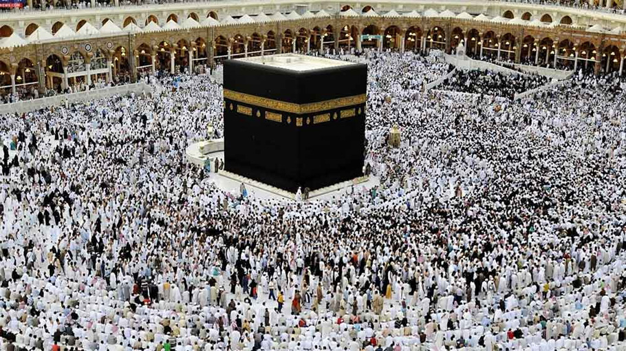Govt announces Hajj packages for 2024, cuts Tk 92,450 Bangladesh Post