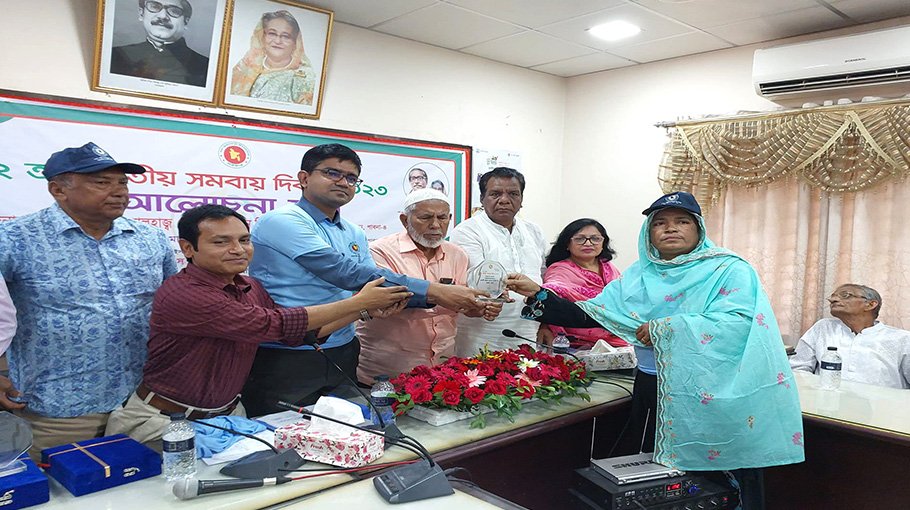 52nd Cooperatives Day observed in Ishwardi