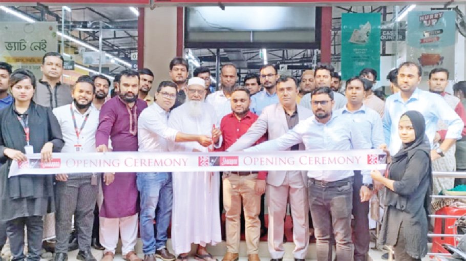 Shwapno opens new outlet in Agargaon