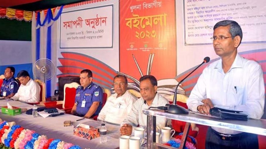Divisional Book Fair ends in Khulna