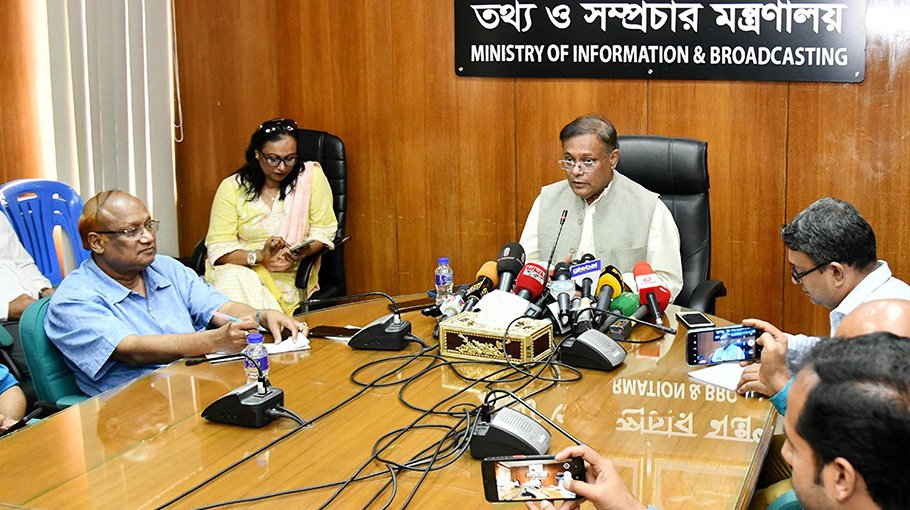 BNP declares programmes in Taliban style: Dr Hasan