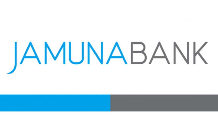 Jamuna Bank holds NRB get-together in Sharjah, UAE