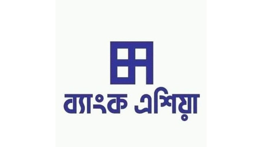 Bank Asia holds financing program in Panchagarh