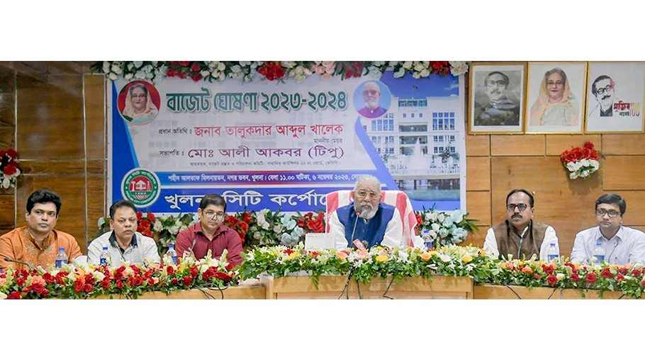 KCC announces Tk 1,082.99cr budget for FY 2023-24 