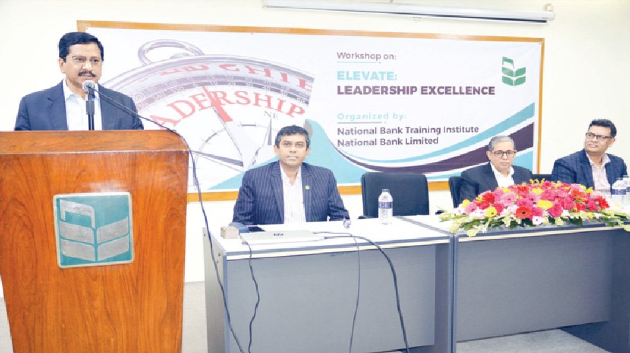 NBL holds workshop on leadership excellence