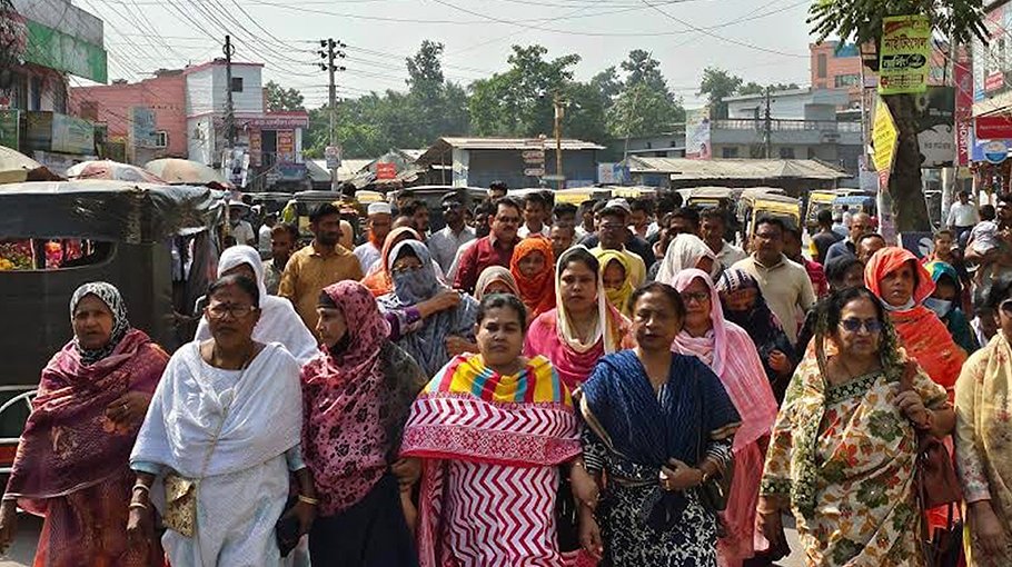 Narail district AL holds protest rally