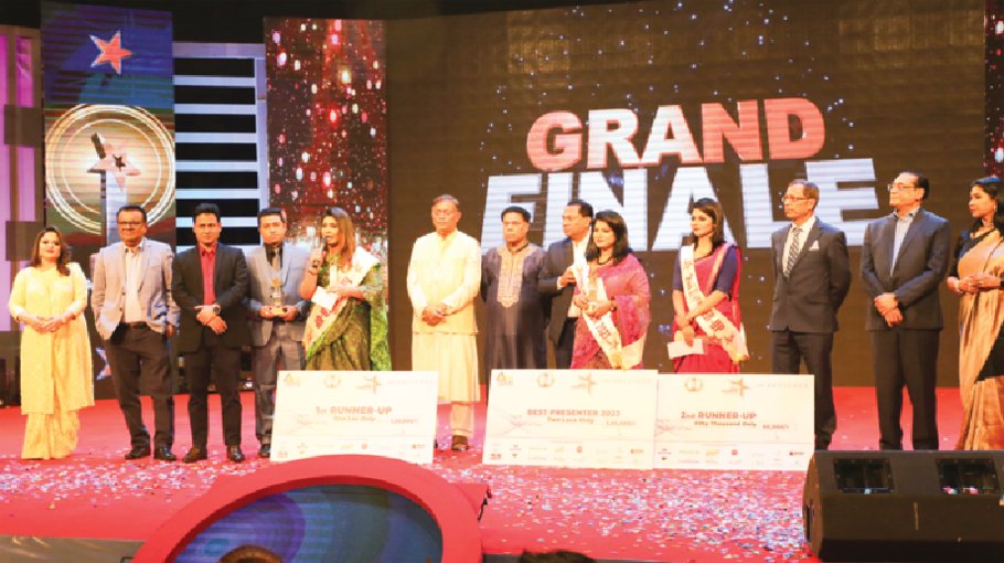 Babli Yeasmin wins ATN News Presenter Award