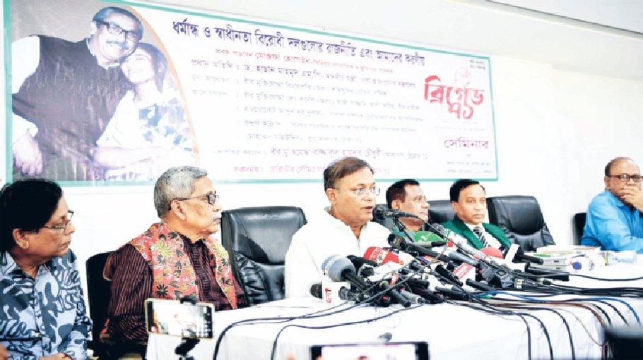Drive against terrorists to continue: Hasan