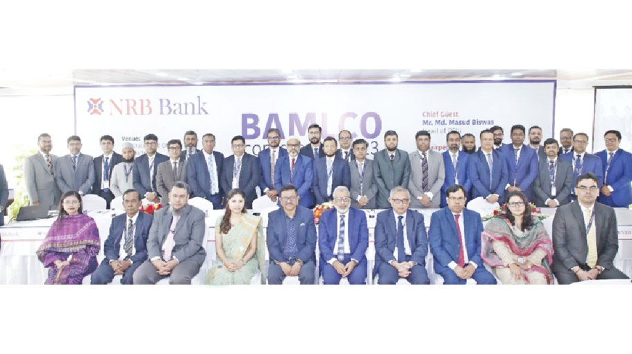 BAMLCO Conference of NRB Bank held 