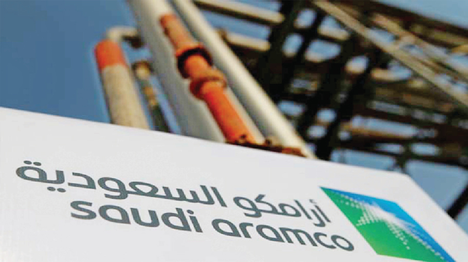 Saudi Aramco Profits Down 23 Pc On Lower Oil Prices Cuts - Bangladesh Post