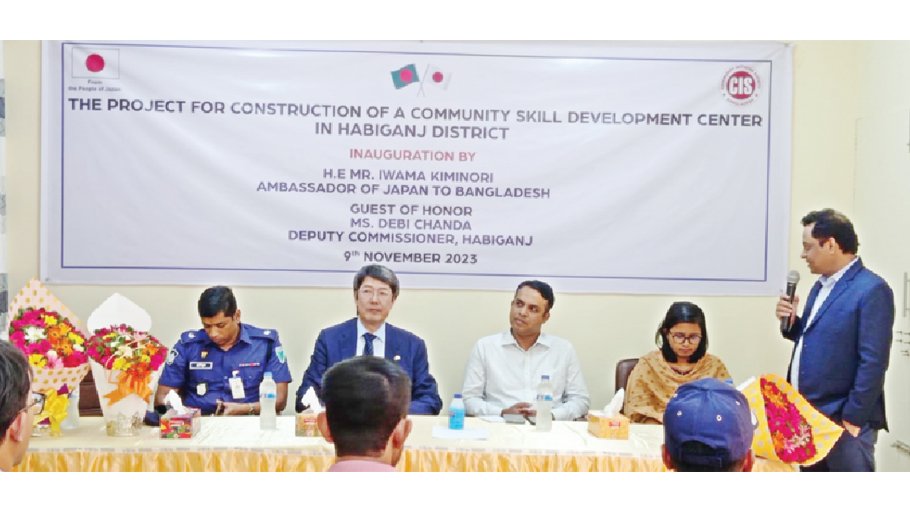 Japanese envoy inaugurates Community Skill Development Centre at Habiganj