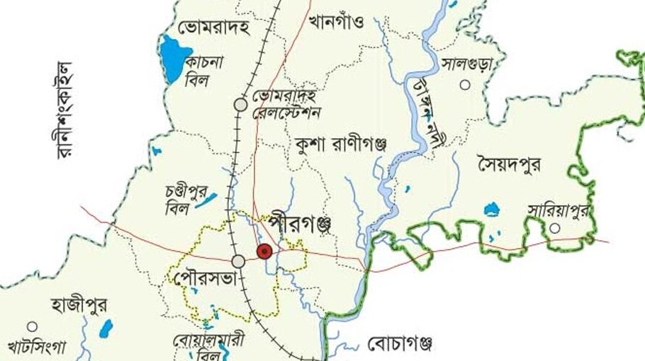 AL holds protest   rally in Pirganj