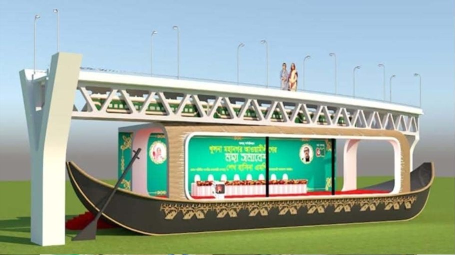 Khulna wears festive look