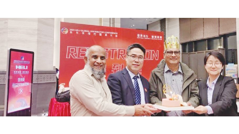 Energypac joins dealer confce of Forklift manufacturer Heli 
