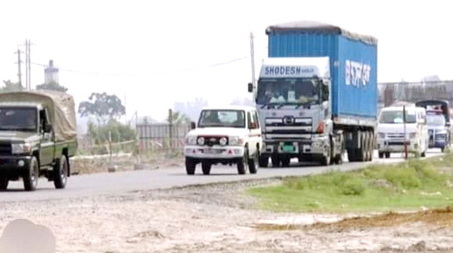 7th consignment of  uranium arrives  at RNPP site