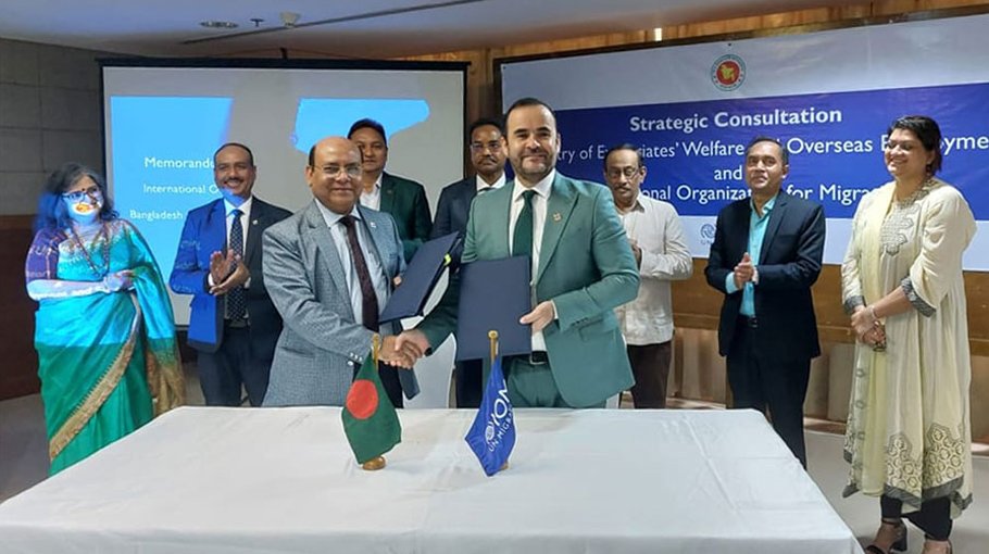 Bangladesh inks MoU with IOM