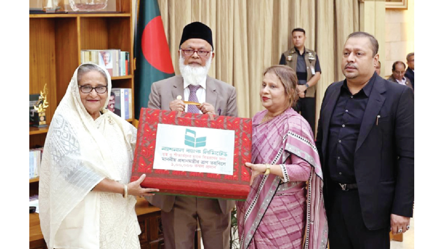 Nbl Donates 1 Lakh Pieces Of Blankets To Pm S Relief Fund Bangladesh Post