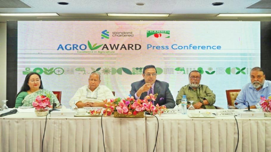 StanChart, Channel i launch 9th Agrow Award