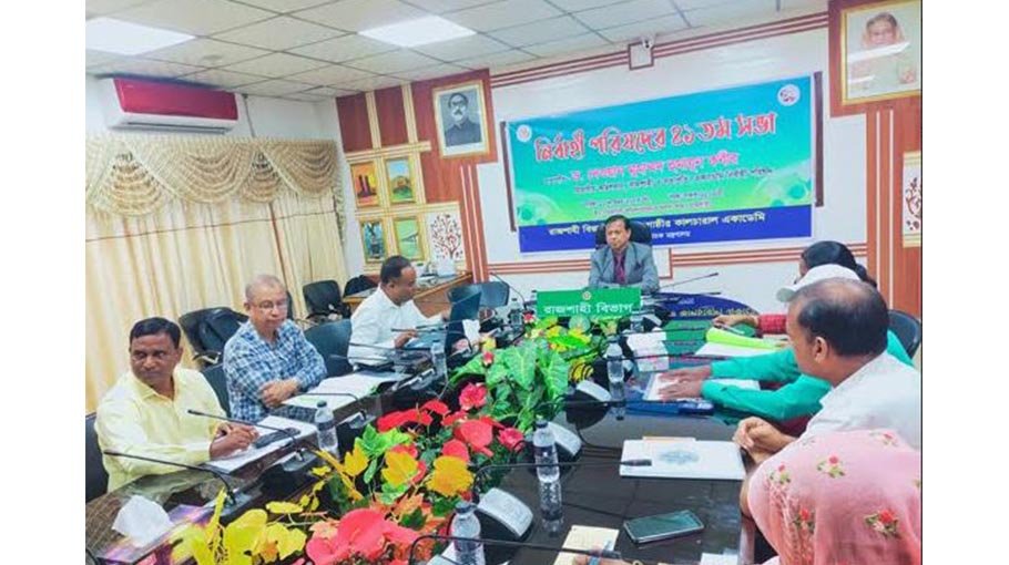 ‘Education, training  must to make  ethnic minority youths  self -reliant’ 