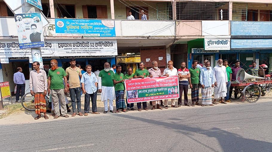 Punishment demanded for killing cop