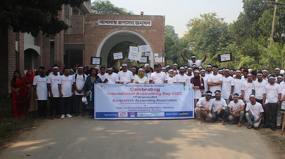 Int’l Accounting Day observed at IU