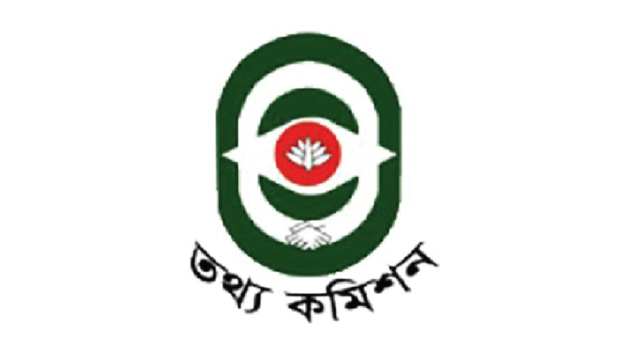 Information Commission fines municipal secretary under RTI Act