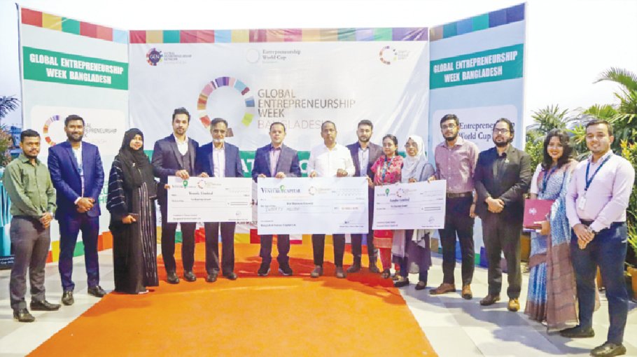 Experts for joint effort to boost entrepreneurial ecosystem