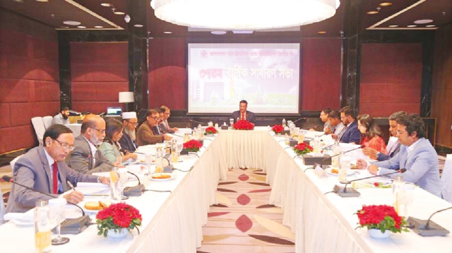 Jalalabad gas earns Tk 229.73 cr in FY 2022-23