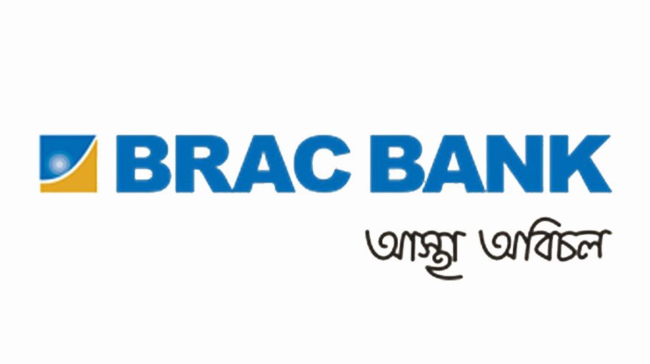 BRAC Bank posts strong growth in 1st 9 months of 2023