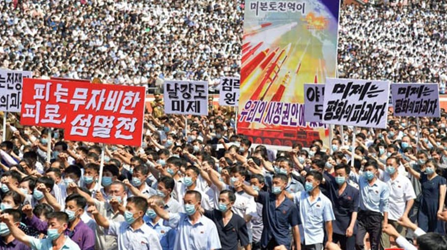 North Korea condemns G7  statement on nuke programme