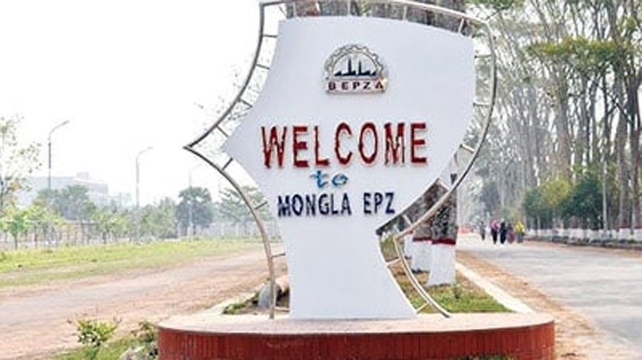 Mongla EPZ gets $6.23m investment from local company