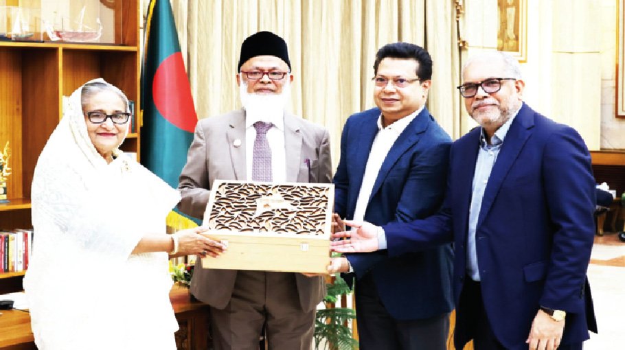 City Bank donates blankets to PM’s relief and welfare fund
