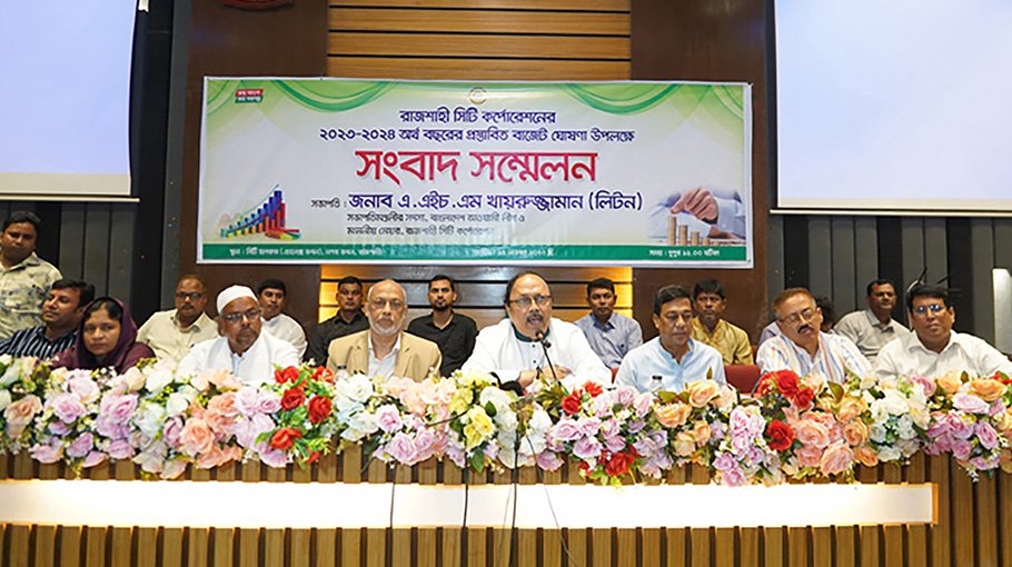 RCC announces Tk 1015.50cr budget 