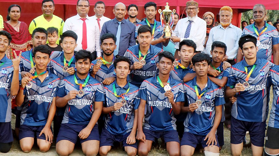 Adviser Cup Football   tournament