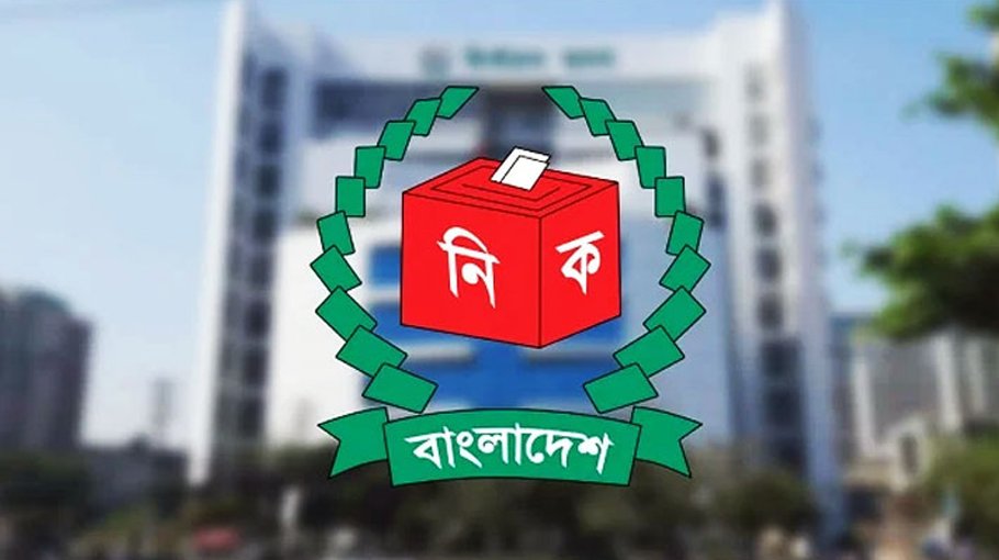 7 Party Alliance to join polls on  Jan 7