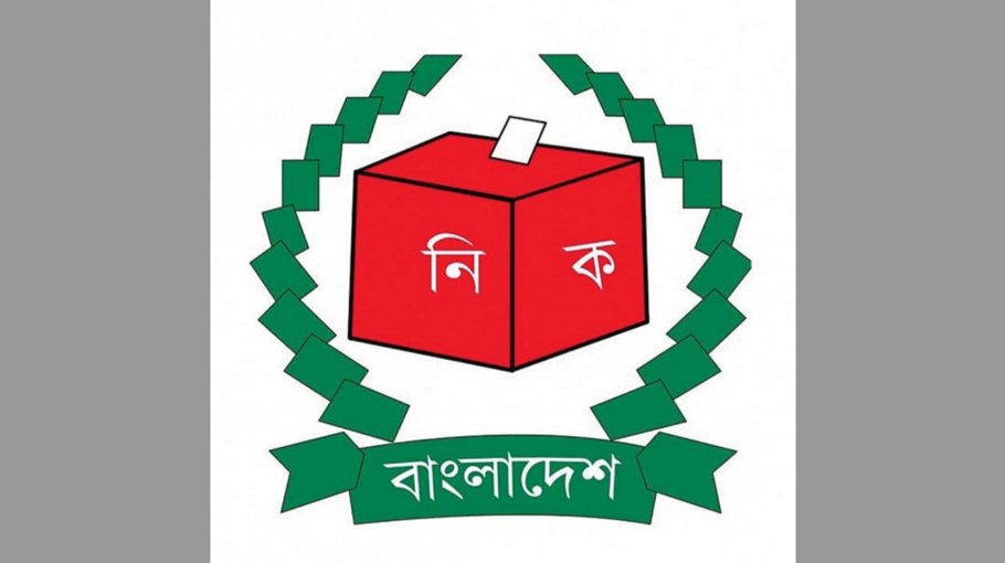 AL decides vigilance in run up to JS polls 