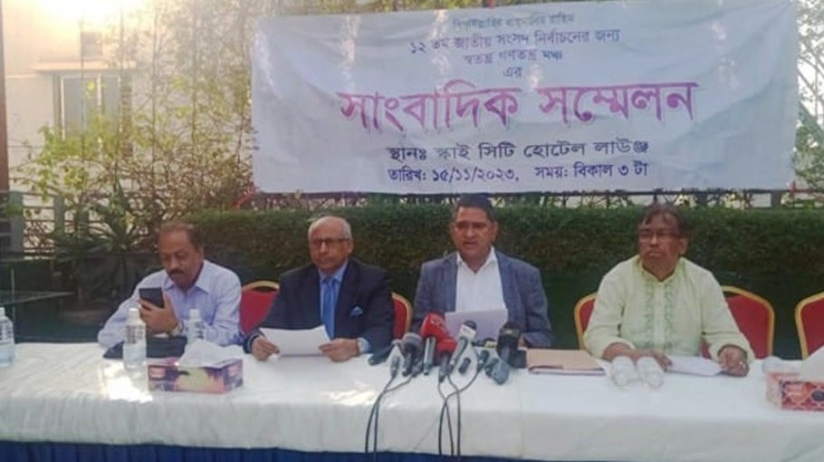 125 BNP leaders to join polls as independent candidates