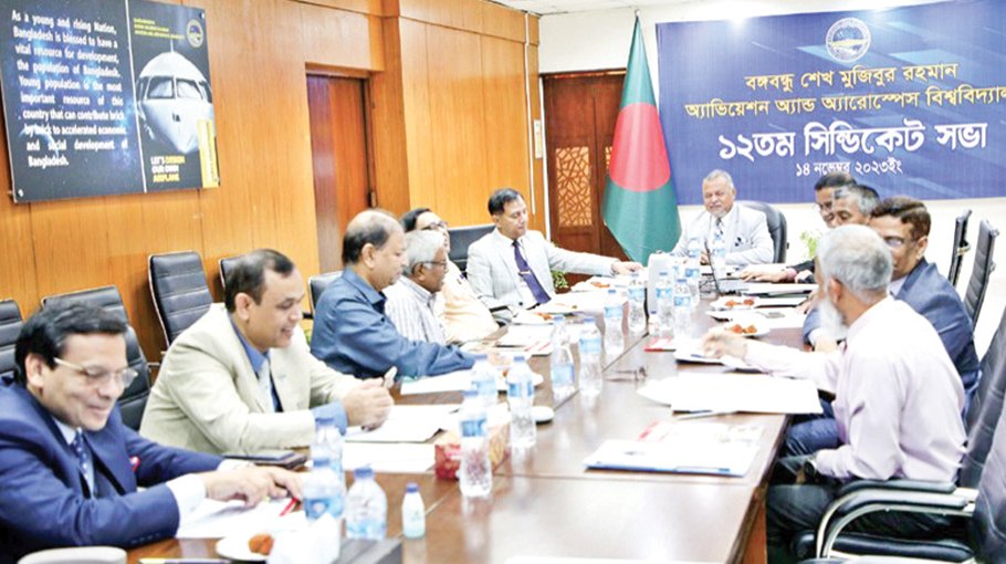 BSMRAAU holds 12th Senate meeting