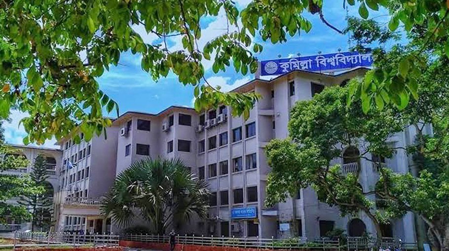IQAC training workshop held at CoU