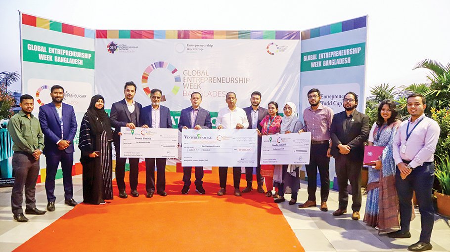 Tk 40m fund disbursed among startups during GEN festival