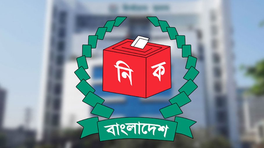 EC’s permission needed for transferring   officials concerned