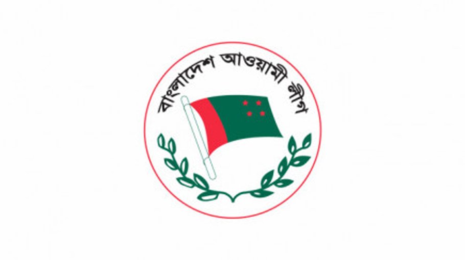 AL starts electoral process in full swing
