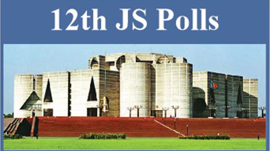 Parties begin sale of nomination form 