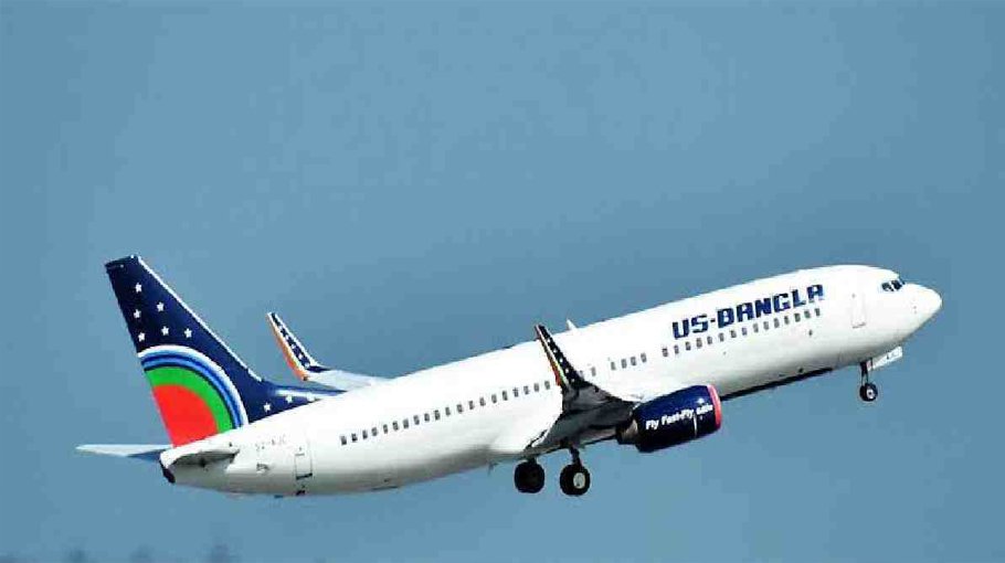 US-Bangla Airlines to operate daily flights to Bangkok