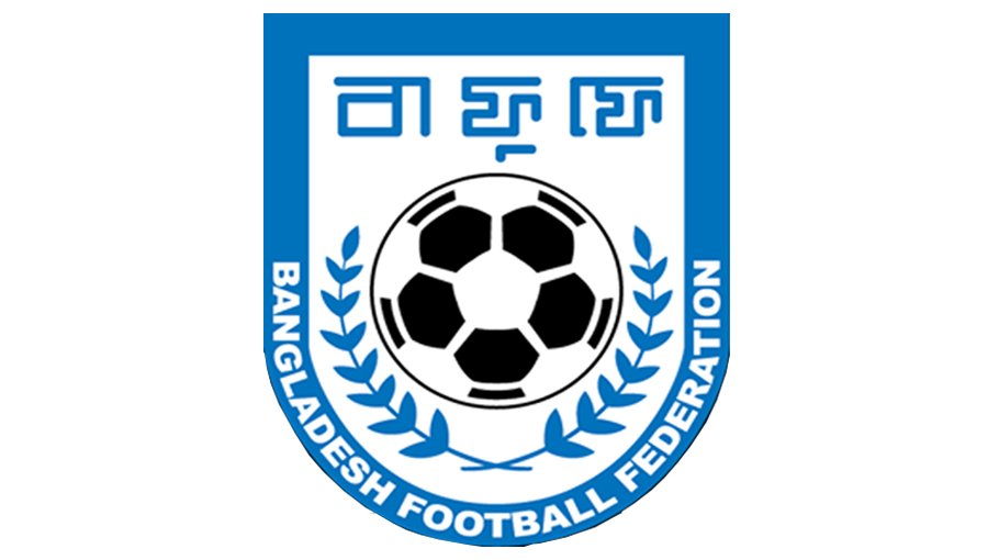 NSC’s 25 year concession to BFF