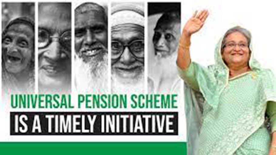 Private Sector Employees To Reap Benifit Of Universal Pension Scheme 