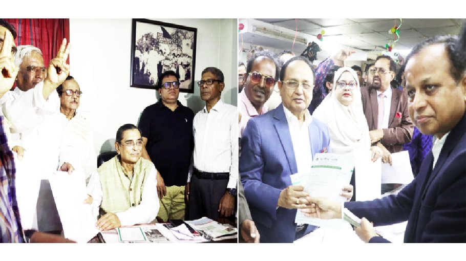 JaPa, Workers Party start selling nomination forms